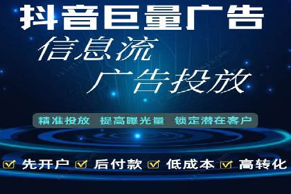 充值返点活动如何促进用户活跃度——以某APP为例